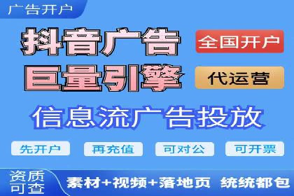 案例解析：百度推广排名提升的实战技巧
